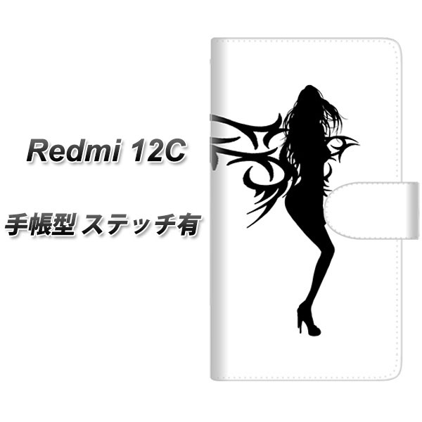 VI~ Redmi 12C 蒠^ X}zP[X yXeb`^Cvz YE865 tFA[06 UV J