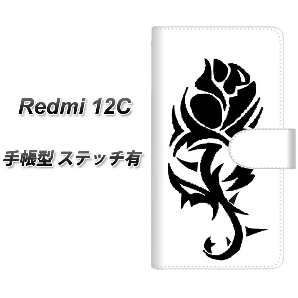 �V���I�~ Redmi 12C �蒠�^ �X�}�z�P�[�X �y�X�e�b�`�^�C�v�z YE906 ���[�Y UV��� ���J��