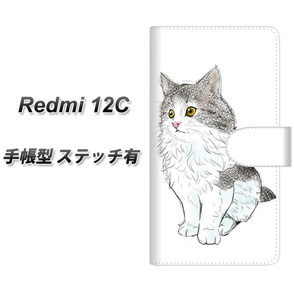 �V���I�~ Redmi 12C �蒠�^ �X�}�z�P�[�X �y�X�e�b�`�^�C�v�z YE961 �m���E�F�[�W�����t�H���X�g�L���b�g02 UV��� ���J��