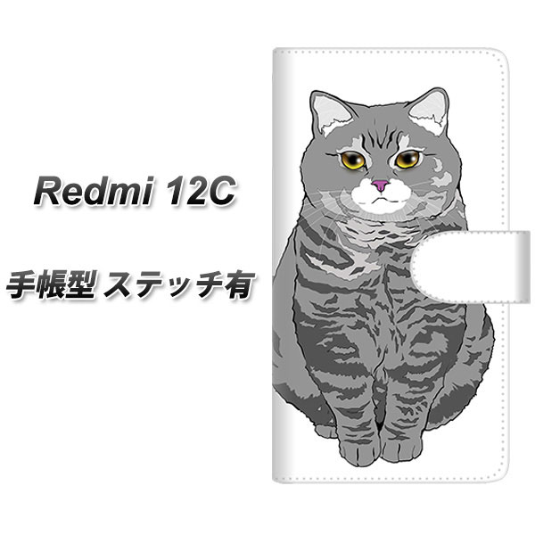�V���I�~ Redmi 12C �蒠�^ �X�}�z�P�[�X �y�X�e�b�`�^�C�v�z YE969 �u���e�B�V���V���[�g�w�A02 UV��� ���J��