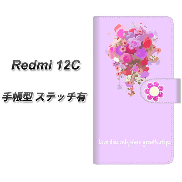 �V���I�~ Redmi 12C �蒠�^ �X�}�z�P�[�X �y�X�e�b�`�^�C�v�z YG935 �y�[���t�����[02 UV��� ���J��