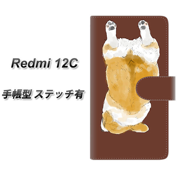 �V���I�~ Redmi 12C �蒠�^ �X�}�z�P�[�X �y�X�e�b�`�^�C�v�z YJ029 �R�[�M�[ ������ ��  UV��� ���J��