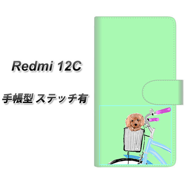 �V���I�~ Redmi 12C �蒠�^ �X�}�z�P�[�X �y�X�e�b�`�^�C�v�z YJ067 �g�C�v�[05 �O���[��  UV��� ���J��
