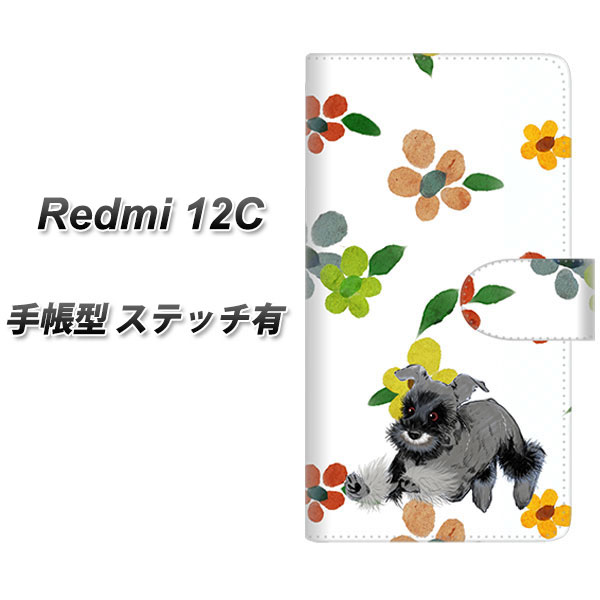 �V���I�~ Redmi 12C �蒠�^ �X�}�z�P�[�X �y�X�e�b�`�^�C�v�z YJ080 �V���i�E�U�[5  UV��� ���J��