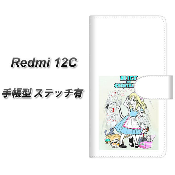 �V���I�~ Redmi 12C �蒠�^ �X�}�z�P�[�X �y�X�e�b�`�^�C�v�z YJ252 nyanyanyand UV��� ���J��