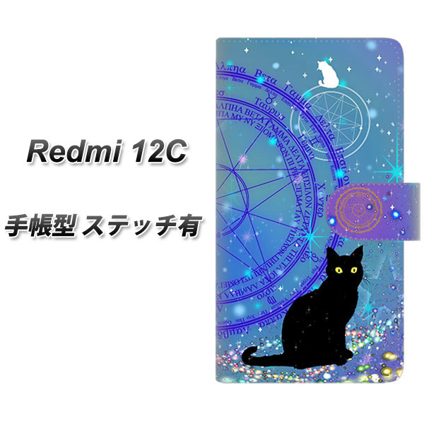 �V���I�~ Redmi 12C �蒠�^ �X�}�z�P�[�X �y�X�e�b�`�^�C�v�z YJ327 ���@�w�L �L���L�� ���킢�� UV��� ���J��