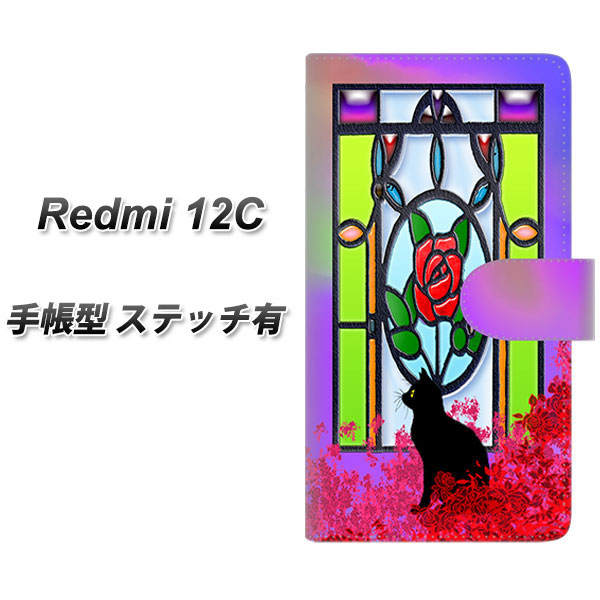 �V���I�~ Redmi 12C �蒠�^ �X�}�z�P�[�X �y�X�e�b�`�^�C�v�z YJ336 �X�e���h�O���X �o�� �l�R UV��� ���J��