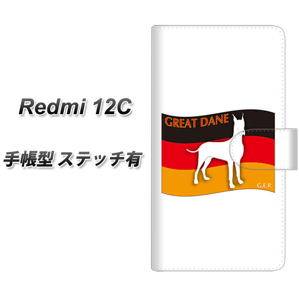 �V���I�~ Redmi 12C �蒠�^ �X�}�z�P�[�X �y�X�e�b�`�^�C�v�z ZA828 �O���[�g�f�[�� UV��� ���J��