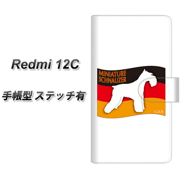�V���I�~ Redmi 12C �蒠�^ �X�}�z�P�[�X �y�X�e�b�`�^�C�v�z ZA834 �~�j�`���A�V���i�E�U�[ UV��� ���J��