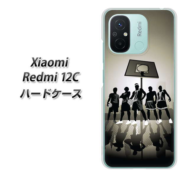 �V���I�~ Redmi 12C �n�[�h�P�[�X �J�o�[ 389 �X�g���[�g�o�X�P �f�ރN���A UV���