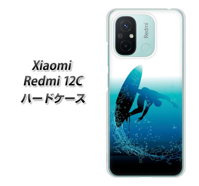 VI~ Redmi 12C n[hP[X Jo[ 416 JbgobN fރNA UV