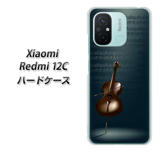 �V���I�~ Redmi 12C �n�[�h�P�[�X �J�o�[ 441 �y�� �f�ރN���A UV���