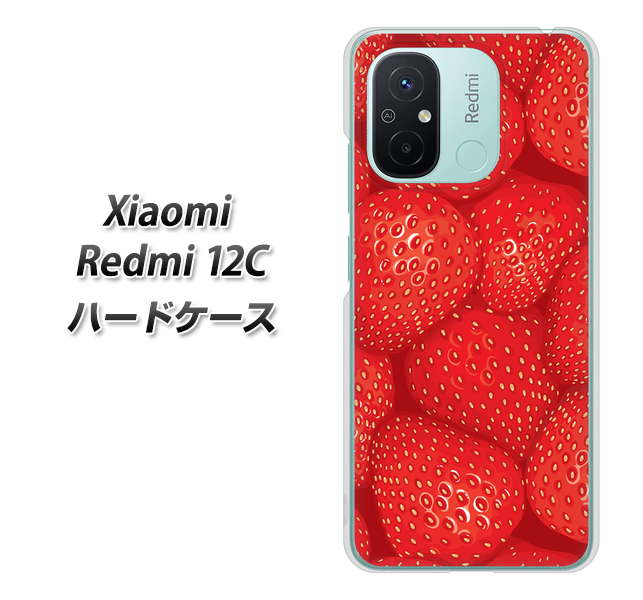 VI~ Redmi 12C n[hP[X Jo[ 444 Xgx[EH[ fރNA UV