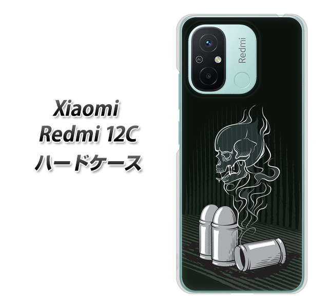 �V���I�~ Redmi 12C �n�[�h�P�[�X �J�o�[ 481 �e�� �f�ރN���A UV���