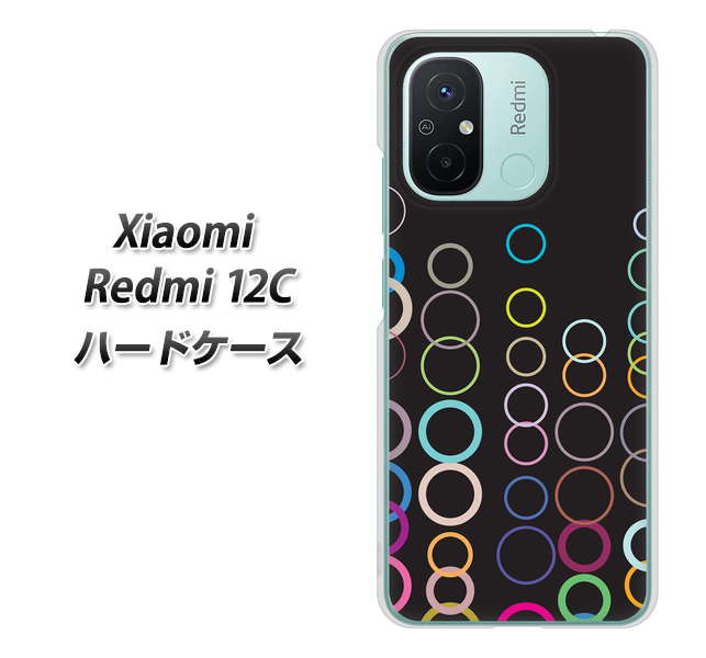 VI~ Redmi 12C n[hP[X Jo[ 521 J[OBK fރNA UV
