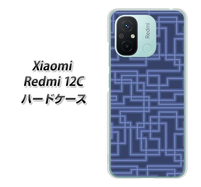 �V���I�~ Redmi 12C �n�[�h�P�[�X �J�o�[ 569 �u���[���C�� �f�ރN���A UV���