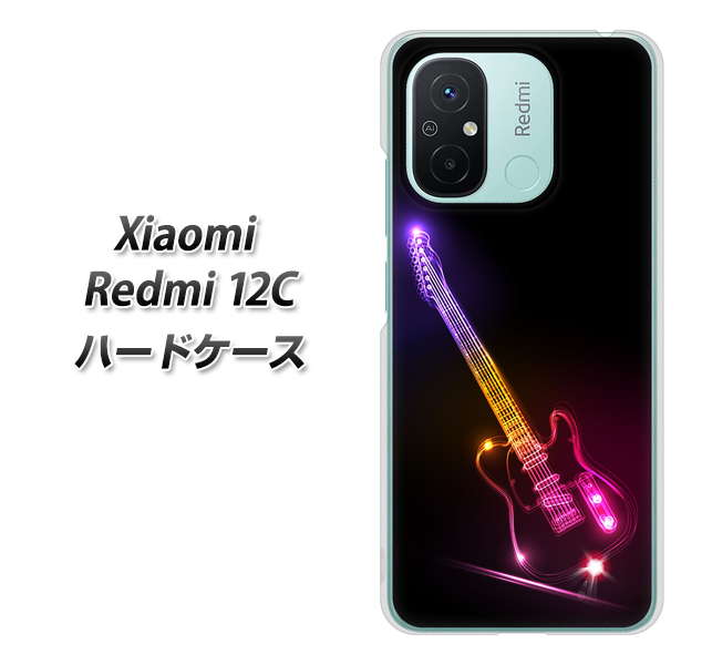 �V���I�~ Redmi 12C �n�[�h�P�[�X �J�o�[ 615 ���̃��X�|�[�� �f�ރN���A UV���