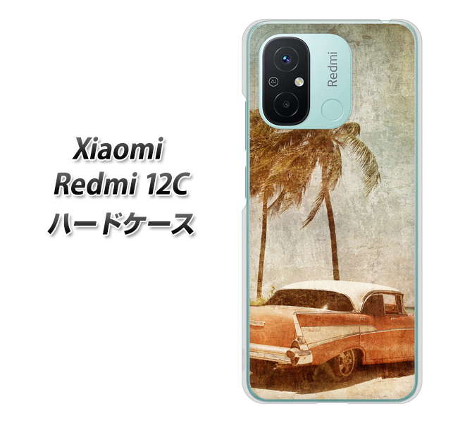 �V���I�~ Redmi 12C �n�[�h�P�[�X �J�o�[ 620 ����̎�-CAR �f�ރN���A UV���