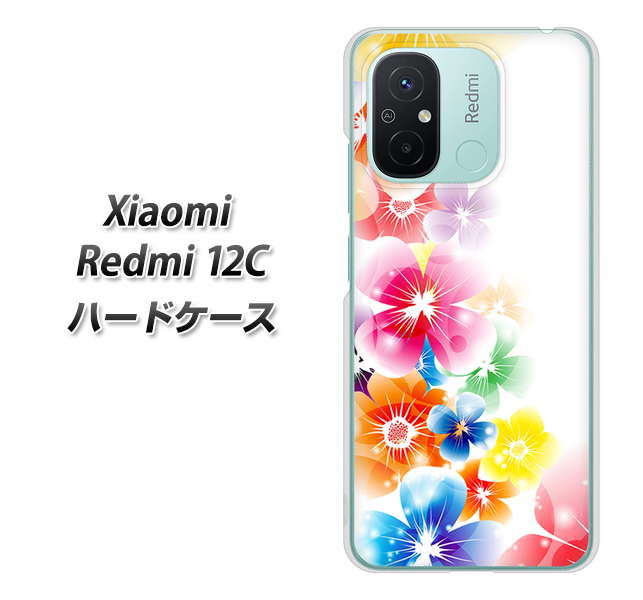 �V���I�~ Redmi 12C �n�[�h�P�[�X �J�o�[ 1209 ���Ɖ� �f�ރN���A UV���