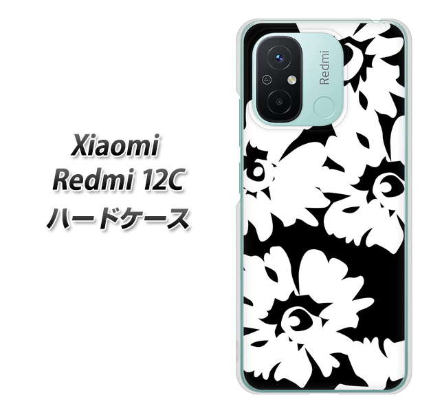 �V���I�~ Redmi 12C �n�[�h�P�[�X �J�o�[ 1215 ���_���t�����[ �f�ރN���A UV���