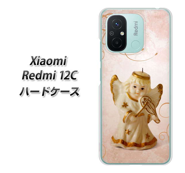 �V���I�~ Redmi 12C �n�[�h�P�[�X �J�o�[ 1255 �V�g�ƃo�C�I���� �f�ރN���A UV���