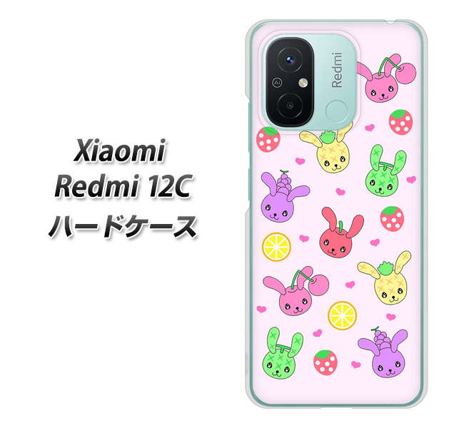 VI~ Redmi 12C n[hP[X Jo[ AG825 t[c̃u[rbc(sN) fރNA UV