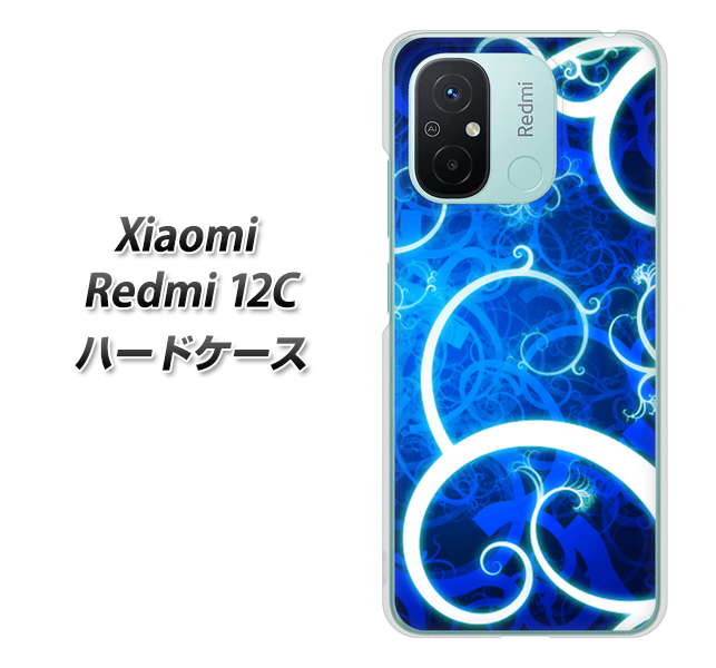 �V���I�~ Redmi 12C �n�[�h�P�[�X �J�o�[ EK850 �_��̑� �f�ރN���A UV���