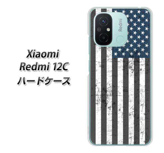 �V���I�~ Redmi 12C �n�[�h�P�[�X �J�o�[ EK864 �A�����J���t���b�O �r���e�[�W �f�ރN���A UV���