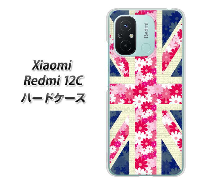 �V���I�~ Redmi 12C �n�[�h�P�[�X �J�o�[ EK894 ���j�I���W���b�N �t�����[ �f�ރN���A UV���