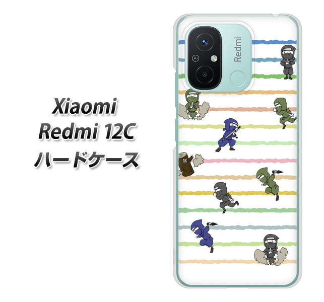 �V���I�~ Redmi 12C �n�[�h�P�[�X �J�o�[ HA135 �j���W�� �u���V�� �J�N���U�g �f�ރN���A UV���