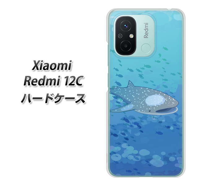 �V���I�~ Redmi 12C �n�[�h�P�[�X �J�o�[ HA256 �|�P�b�g�A�N�A���E�� �W���x�G�U�� �f�ރN���A UV���