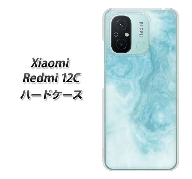 �V���I�~ Redmi 12C �n�[�h�P�[�X �J�o�[ KM868 �嗝��BL �f�ރN���A UV���
