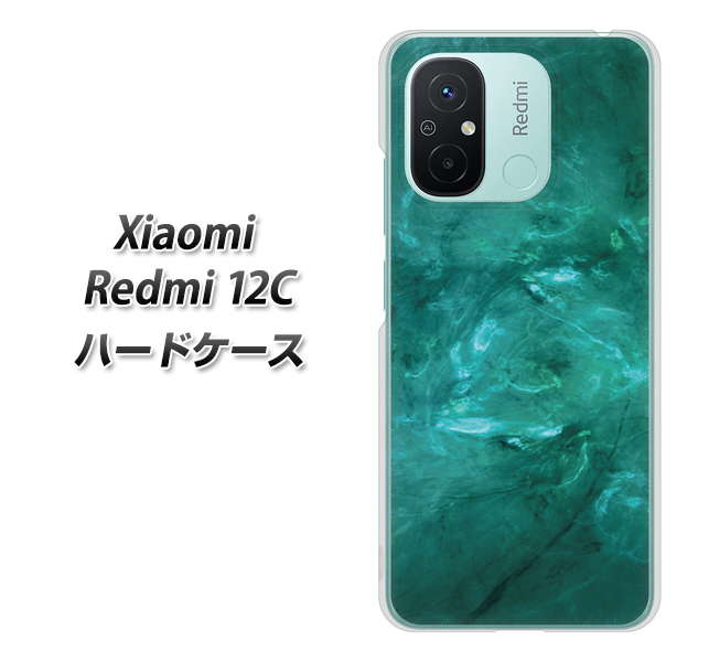�V���I�~ Redmi 12C �n�[�h�P�[�X �J�o�[ KM869 �嗝��GR �f�ރN���A UV���