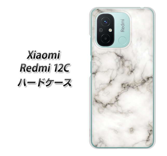 �V���I�~ Redmi 12C �n�[�h�P�[�X �J�o�[ KM871 �嗝��WH �f�ރN���A UV���