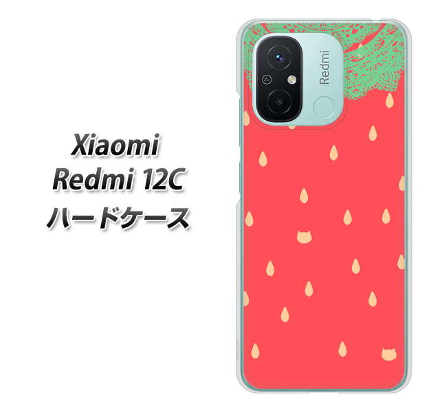 �V���I�~ Redmi 12C �n�[�h�P�[�X �J�o�[ MI800 strawberry �X�g���x���[ �f�ރN���A UV���