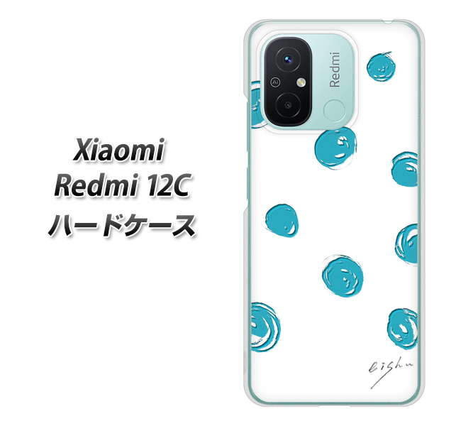 �V���I�~ Redmi 12C �n�[�h�P�[�X �J�o�[ OE839 ��`���h�b�g �z���C�g×�u���[ �f�ރN���A UV���