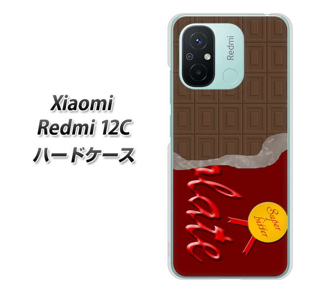 �V���I�~ Redmi 12C �n�[�h�P�[�X �J�o�[ VA902 THE �`���R �f�ރN���A UV���