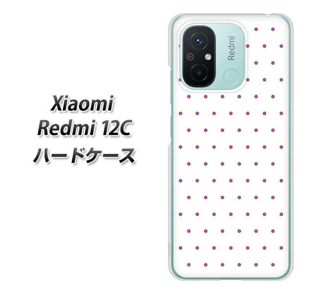 �V���I�~ Redmi 12C �n�[�h�P�[�X �J�o�[ VA920 �}�C�N���h�b�g �p�[�v�� �f�ރN���A UV���