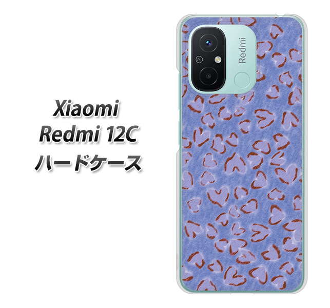 �V���I�~ Redmi 12C �n�[�h�P�[�X �J�o�[ VA931 �n�[�g�̃q���E�� �u���[ �f�ރN���A UV���