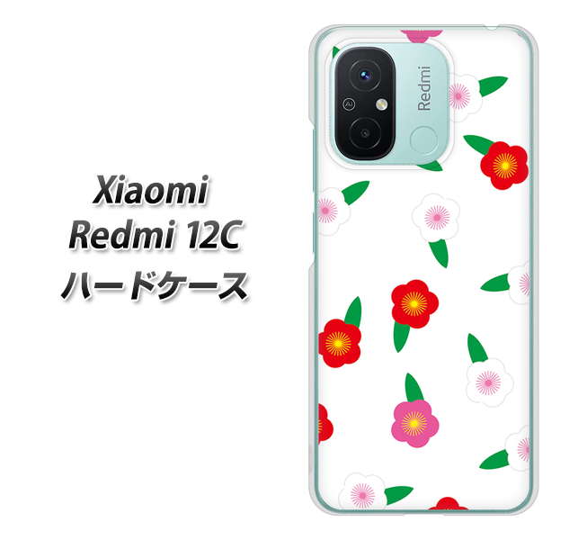 �V���I�~ Redmi 12C �n�[�h�P�[�X �J�o�[ VA958 �ԕ� �~ �z���C�g �f�ރN���A UV���