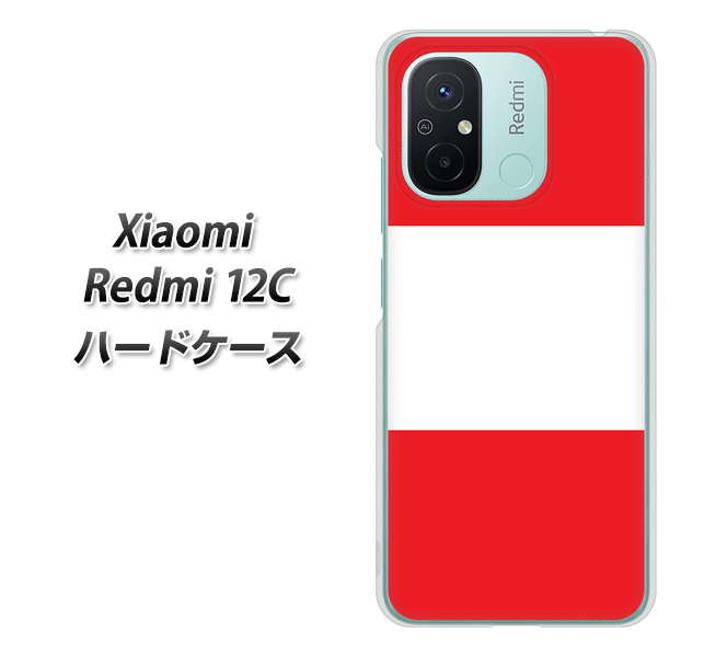 シャオミ Redmi 12C ハードケース カバー VA974 オーストリア 素材クリア UV印刷｜keitaijiman