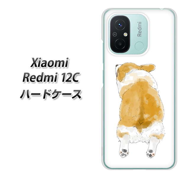 VI~ Redmi 12C n[hP[X Jo[ YJ030 R[M[    fރNA UV