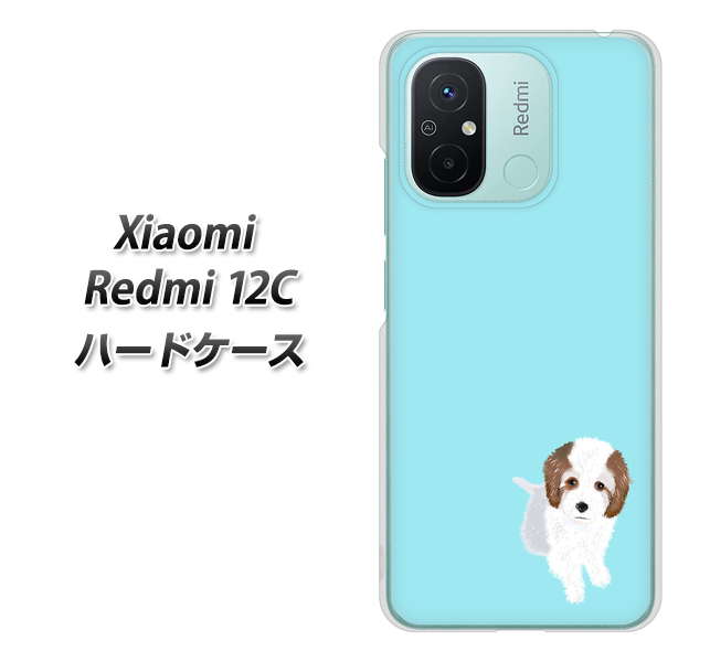 �V���I�~ Redmi 12C �n�[�h�P�[�X �J�o�[ YJ058 �g�C�v�[03 �u���[  �f�ރN���A UV���