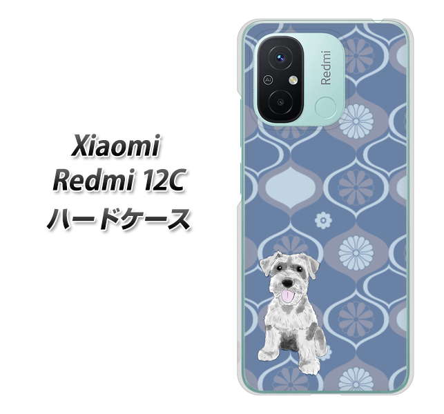 �V���I�~ Redmi 12C �n�[�h�P�[�X �J�o�[ YJ078 �V���i�E�U�[3  �f�ރN���A UV���
