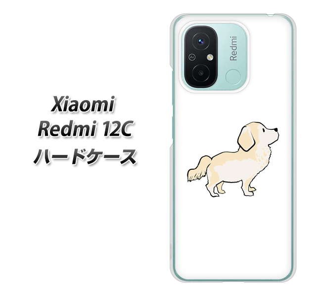 �V���I�~ Redmi 12C �n�[�h�P�[�X �J�o�[ YJ171 �� Dog �S�[���f�����g���o�[ �f�ރN���A UV���