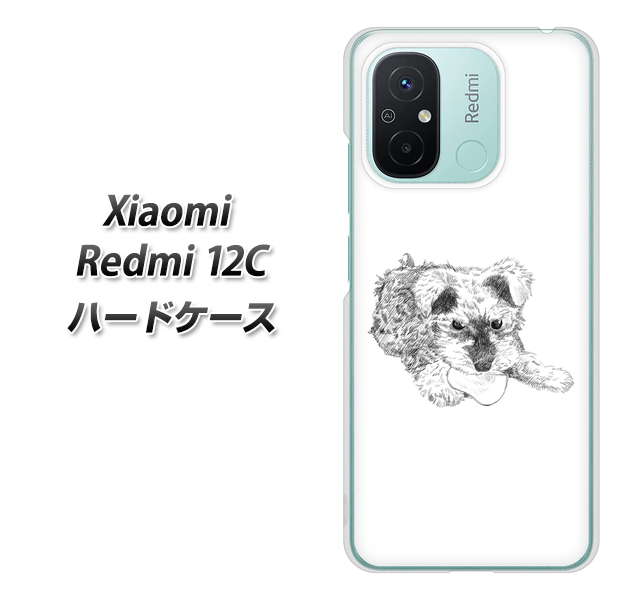 �V���I�~ Redmi 12C �n�[�h�P�[�X �J�o�[ YJ188 �V���i�E�U�[ ��`�� �q�� �� ���킢�� �f�ރN���A UV���