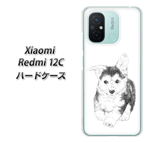 �V���I�~ Redmi 12C �n�[�h�P�[�X �J�o�[ YJ190 �R�[�M�[ �q�� ���킢�� �f�ރN���A UV���