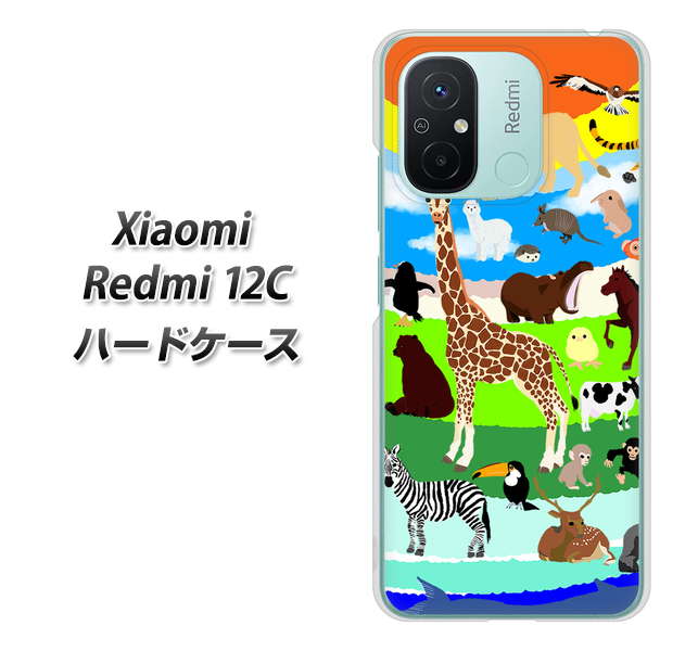 �V���I�~ Redmi 12C �n�[�h�P�[�X �J�o�[ YJ201 �A�j�}�� �v���l�b�g ���� �J���t�� ���킢�� �f�ރN���A UV���