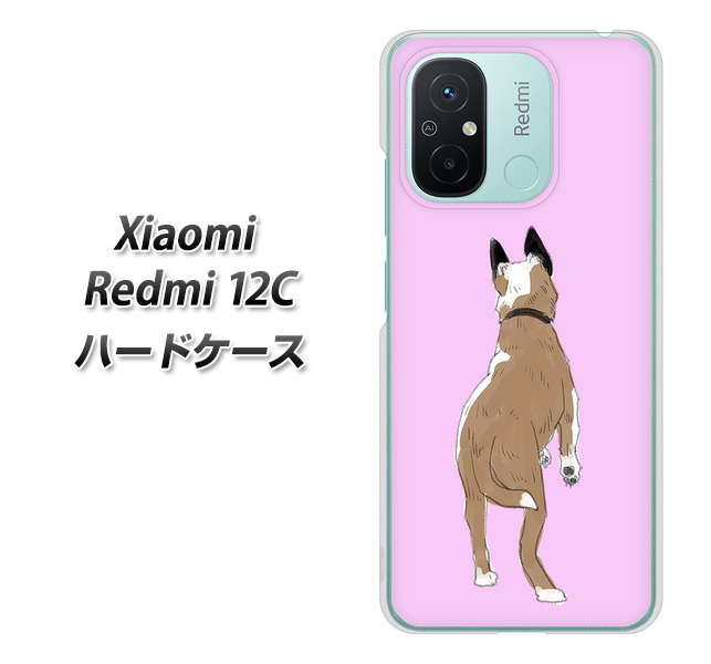 �V���I�~ Redmi 12C �n�[�h�P�[�X �J�o�[ YJ215 �����p �f�ރN���A UV���