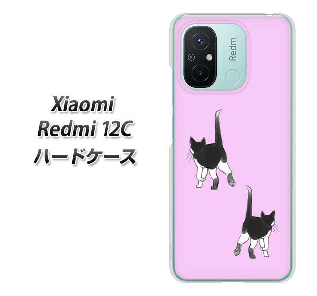 �V���I�~ Redmi 12C �n�[�h�P�[�X �J�o�[ YJ232 �l�R �˂� �L ���킢�� �f�ރN���A UV���